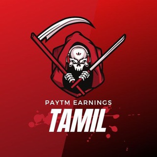 paytm earning telegram group link