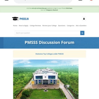 pmsss 2021 22 registration form