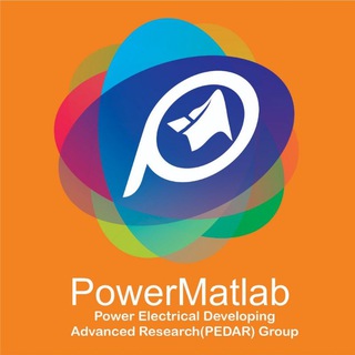 power in matlab