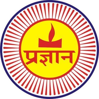Pragyan app
