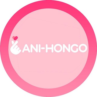 Ani-Hongo TV - ani hongo dramas