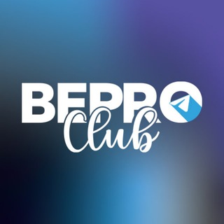 Curso be pro