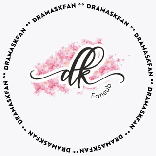 dramaskfan forumeiros
