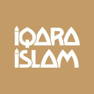 iqara islam