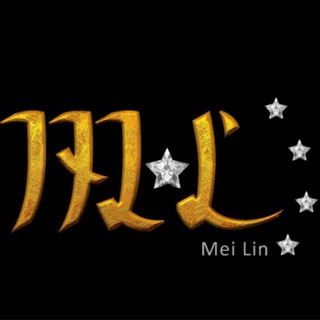 Meilin