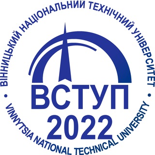 Внту