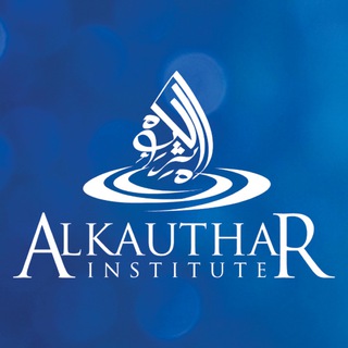 Al-kauthar institute