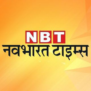 NBT Delhi Breaking News ( Navbharat Times, Delhi) - nbt delhi