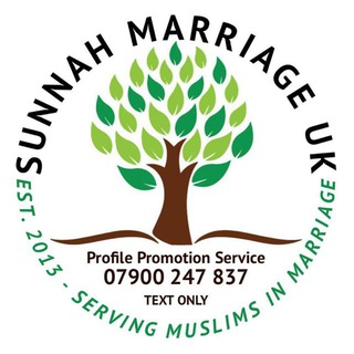 sunnah match