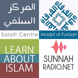 Sunnahradio