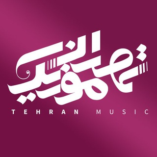 tehranmusic