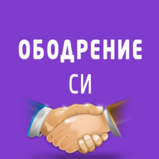 Свидетели иеговы наблюдают мир