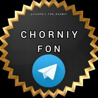 chorniy fon