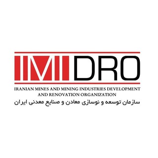 imidro