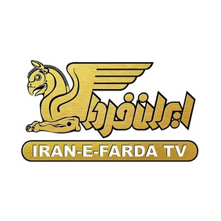 iran farda tv