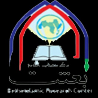 Islamimarkaz