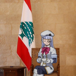 Lebanese meme