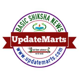 updatmart