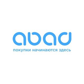 abad uz