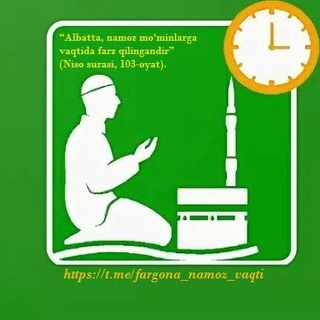 namoz vaqtlari