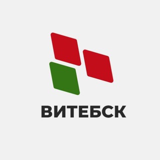 РОО «Белая Русь». Витебская область - Telegram Channel