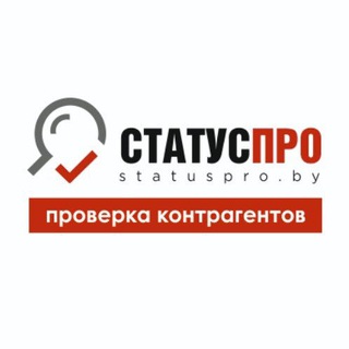 StatusPRO.by - Telegram Channel