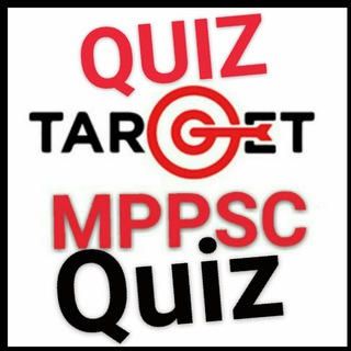 MPPSC QUIZ PRE MCQ MPPSC PYQ GROUP MPPSC 2022
