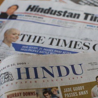 DAILY NEWSPAPER AND CURRENT AFFAIRS