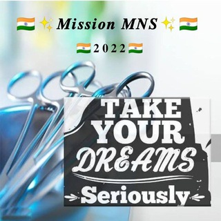 Mission NEET MNS ?? 2022 ??