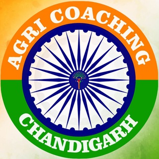 agricoaching chandigarh