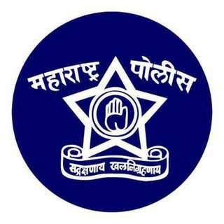 महाराष्ट्र पोलीस भर्ती ??