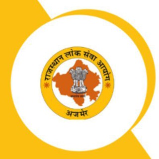 RPSC, CET, LDC, RAS ALL EXAM 2022 GK (question)???