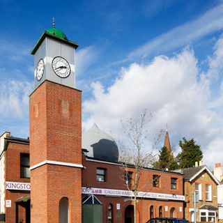 Kingston Mosque (KMA)
