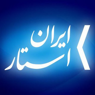 IranStar