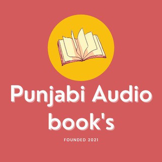 ? Punjabi Audio Books ?