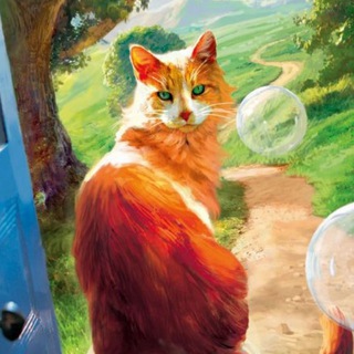 The door into summer