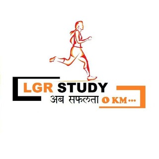 LGR Study