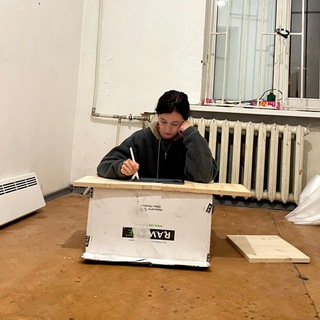 Urban Room