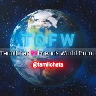 TamilChat ?Friends World Group