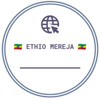 ETHIO MEREJA