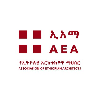 Association of Ethiopian Architects | AEA