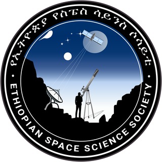 Ethiopian Space Science Society