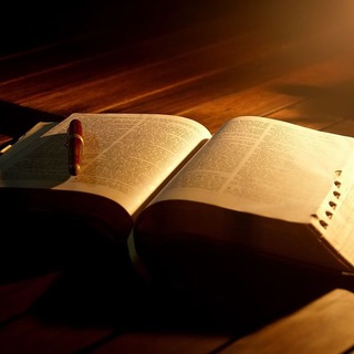 LIVING WORD DEVOTIONAL