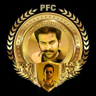 Prithviraj Fans Club [PFC]