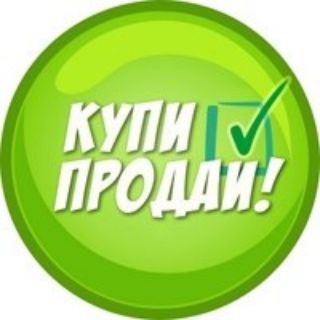 Минск Мир купи-продай