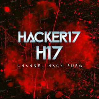 ???????? ??????? [H17]
