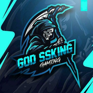 GOD SSKING