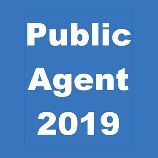 Public Agent 2019 ???