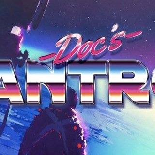 antro atomico
