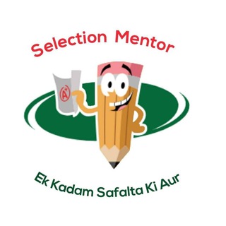 Selection Mentor